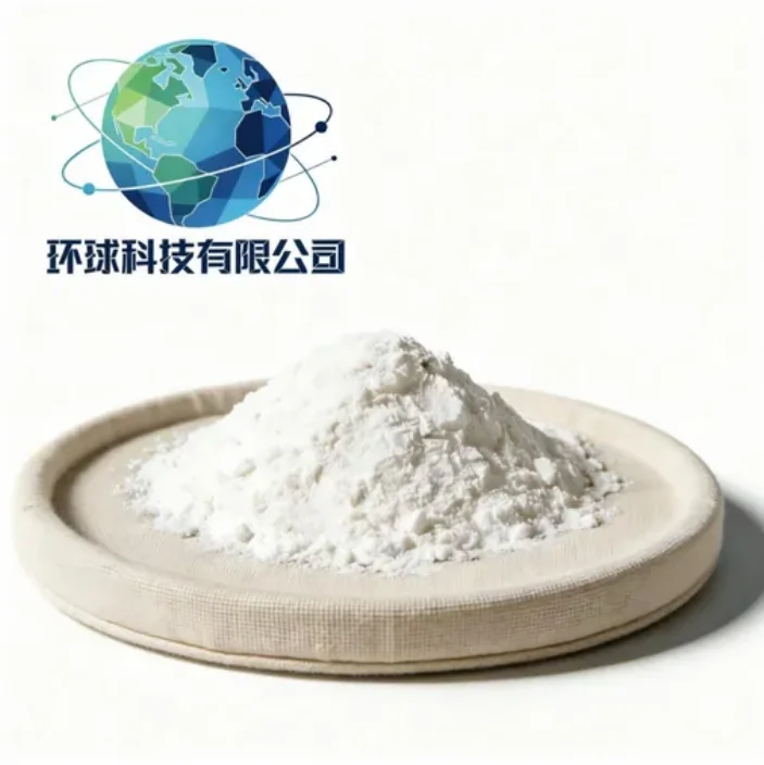 브래디키닌 CAS NO.58-82-2