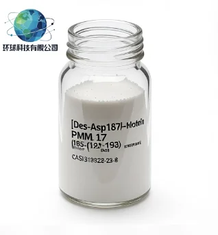 [Des-Asp187]-Melanocyte Protein PMEL 17 (185-193) (human, bovine, mouse)  CAS NO.319927-23-6