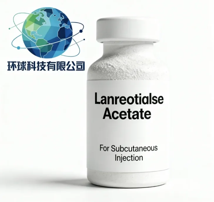 Lanreotide Acetate CAS NO.108736-35-2/127984-74-1