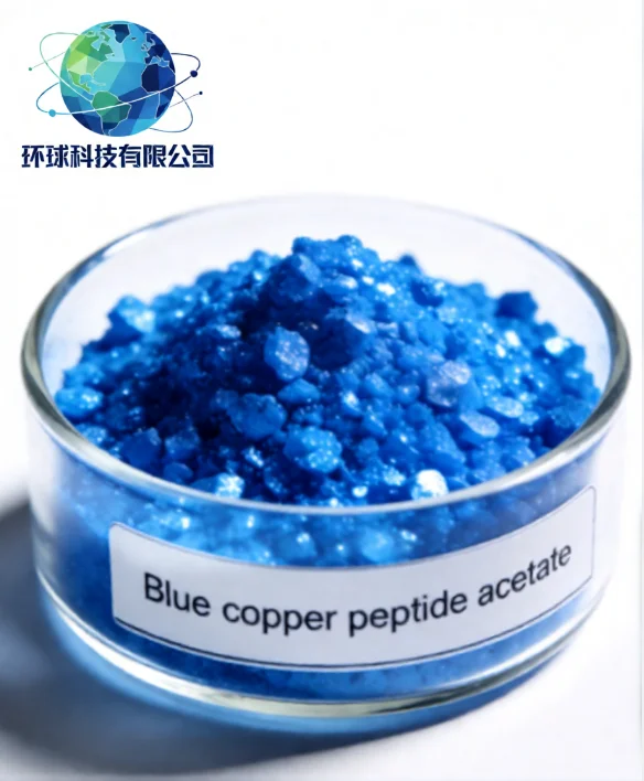 Blue copper peptide acetate  CAS NO.300801-03-0