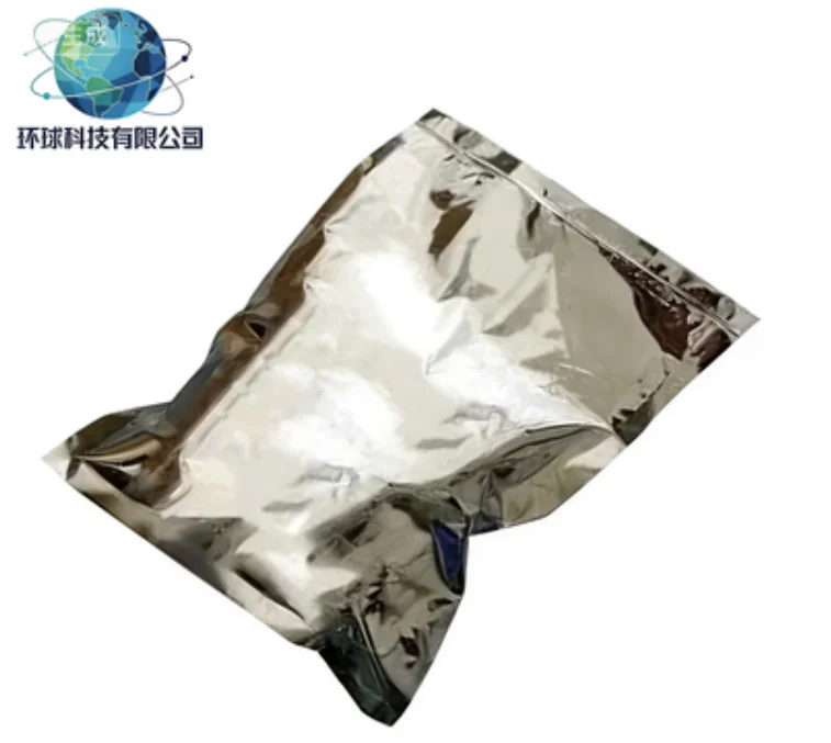 Xylazine Hcl CAS NO. 23076-35-9