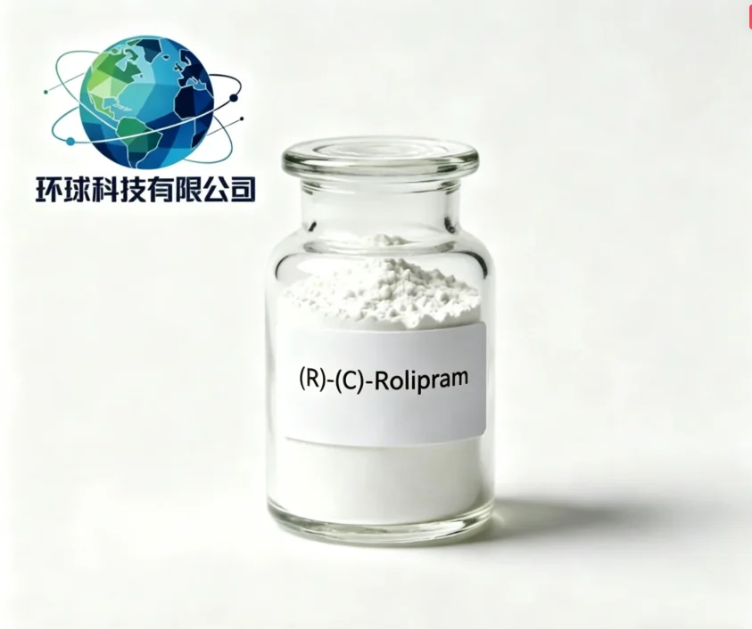 (R)-(-)-Rolipram CAS NO.85416-75-7