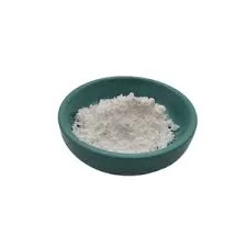 निकोटीनामाइड मोनोन्यूक्लियोटाइड CAS 1094-61-7 NMN