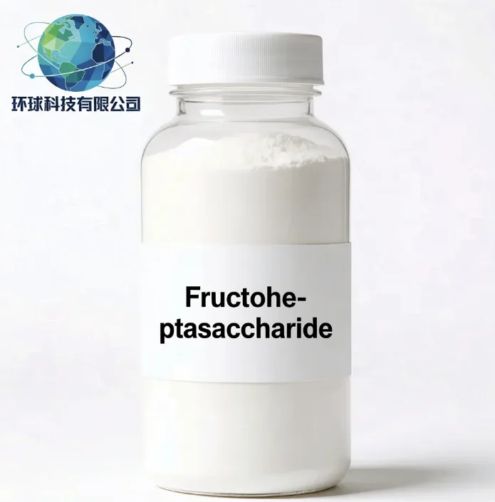Fructoheptasaccharide CAS NO.62512-20-3