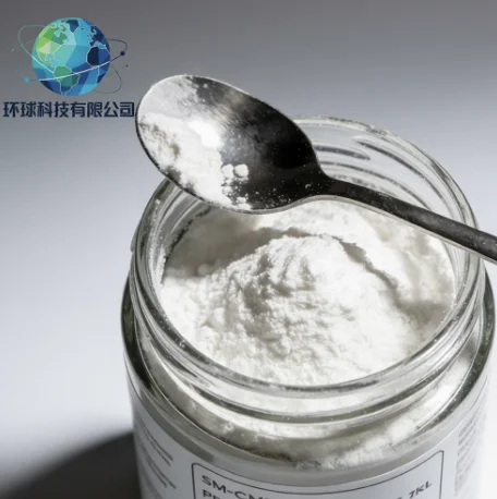 [Trp11]-Neurotensin