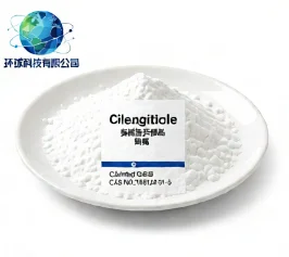 Cilengitide CAS NO.188968-51-6
