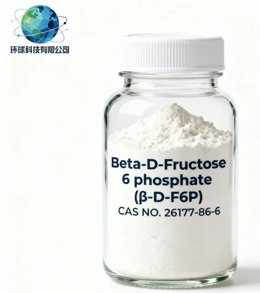 Beta-D-Fructose 6 phosphate (β-D-F6P) CAS NO. 26177-86-6-gr