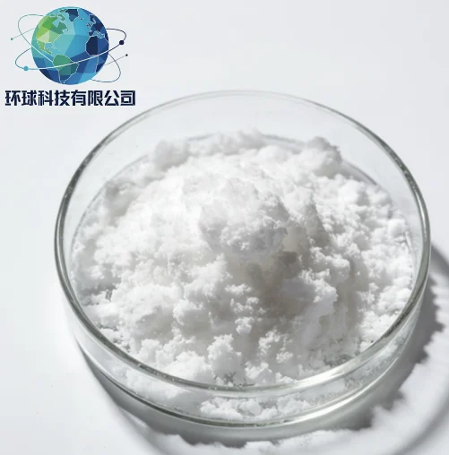 MSH Release Inhibiting Factor, amide CAS NO.2002-44-0