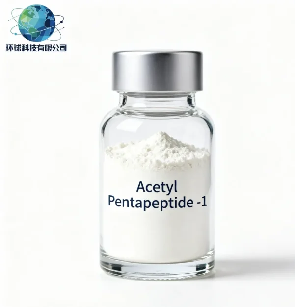 Acetyl Pentapeptide-1 CAS NO.97530-32-0