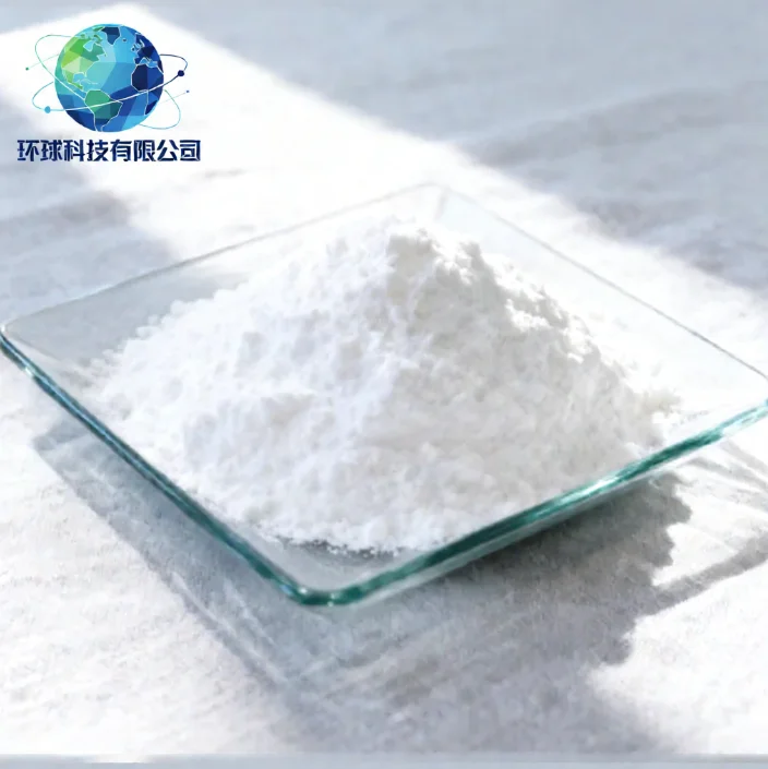 Sodium Lauroyl Glutamate (CAS No. 29923-31-7)