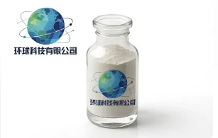 Undecenyl Dipeptide-16