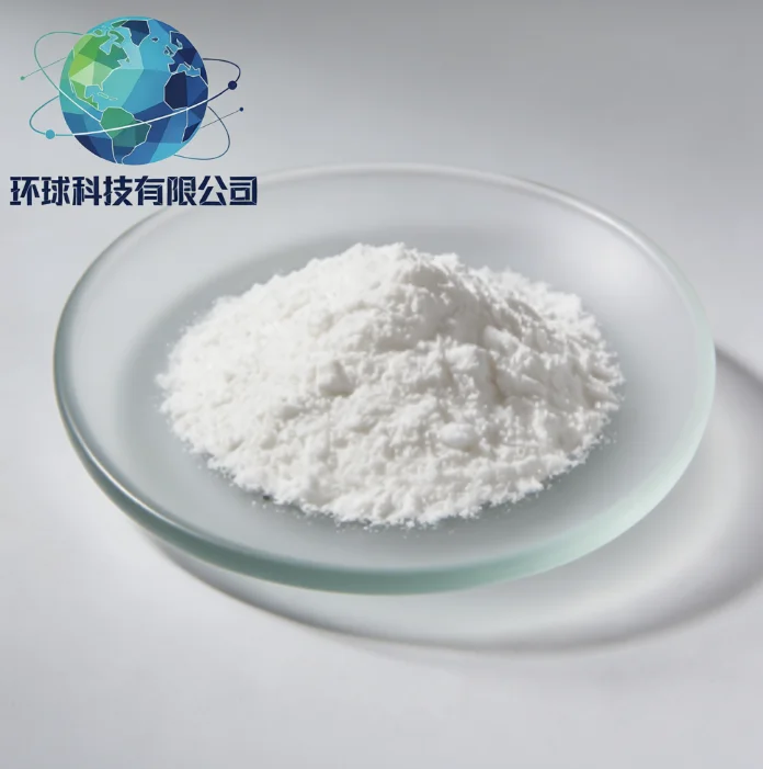 Substance P (1-4) CAS NO.57468-16-3