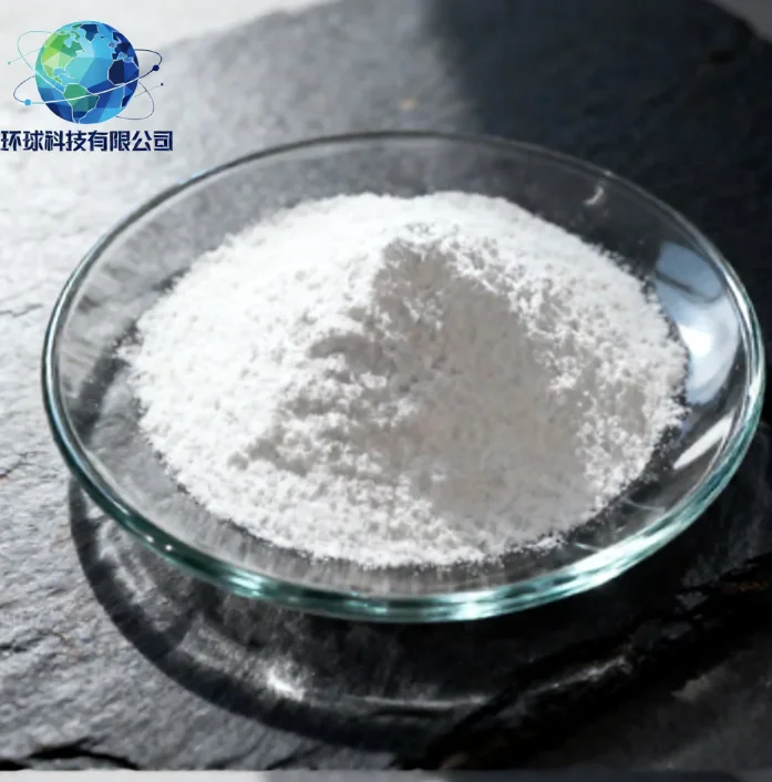 Myristoyl Pentapeptide-17  CAS NO. 959610-30-1