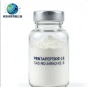 Pentapeptide-18 CAS NO.64963-01-5