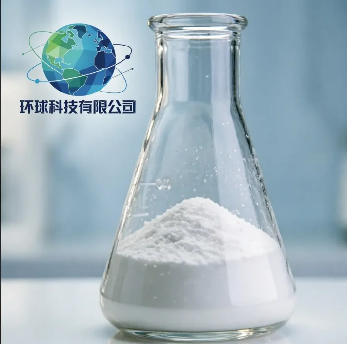 Rebaudioside M  CAS NO.1220616-44-3