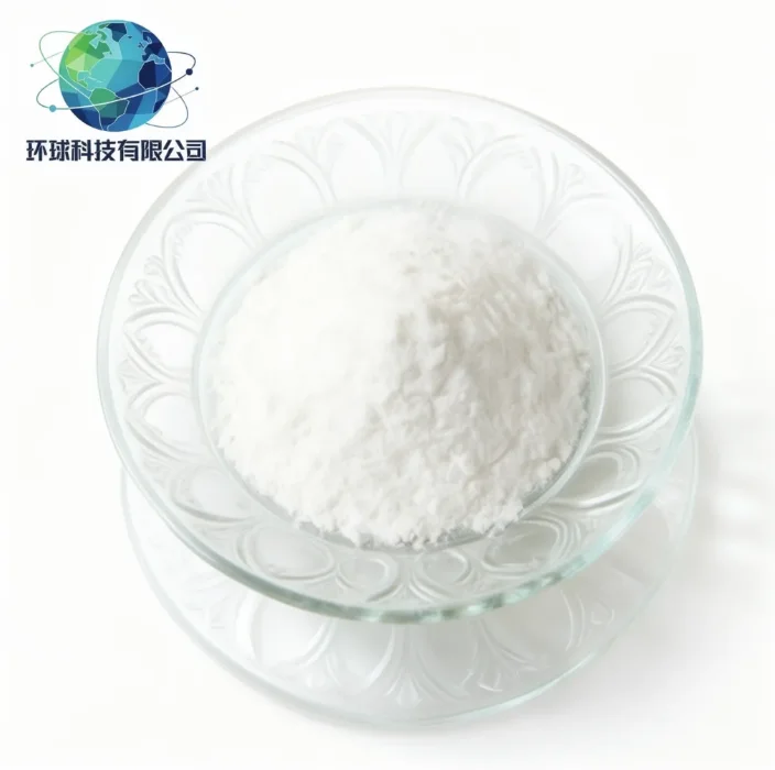 Prepro TRH (178-199) CAS NO.122018-92-2