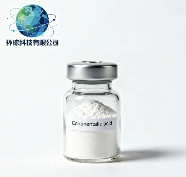Continentalic acid CAS NO.19889-23-7