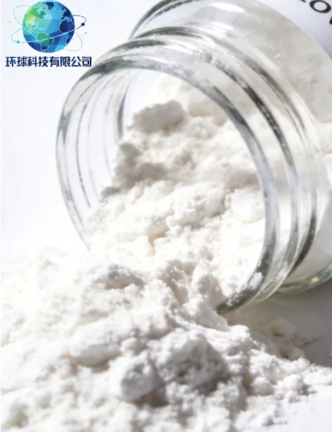 Urocortin (rat) (free acid) CAS NO.171543-83-2