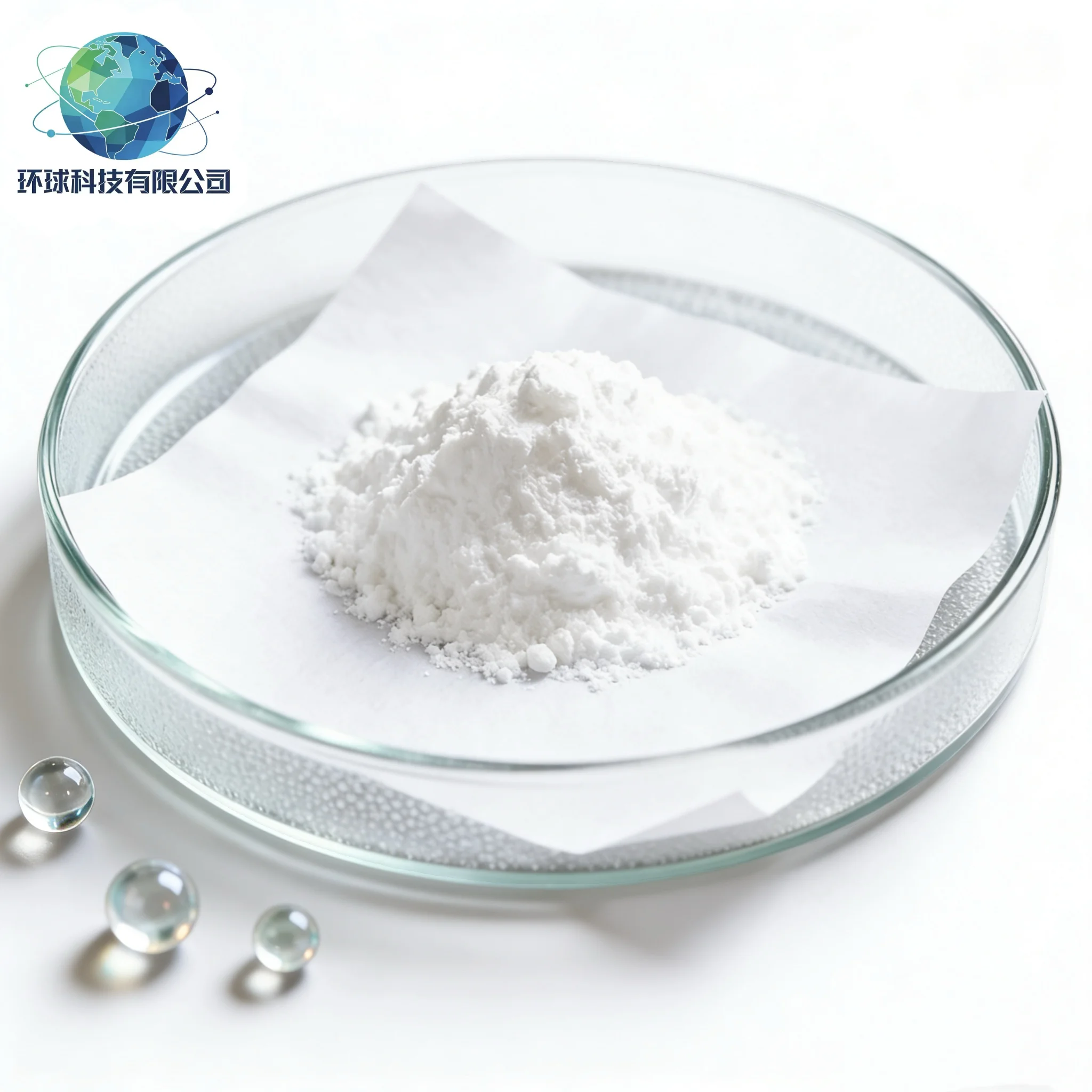 Eptifibatide Acetate CAS NO.148031-34-9/188627-80-7