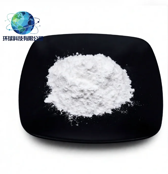 Glucagon Hydrochloride CAS NO.16941-32-5