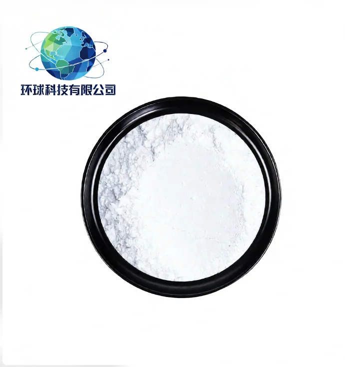Anaritide CAS NO.95896-08-5