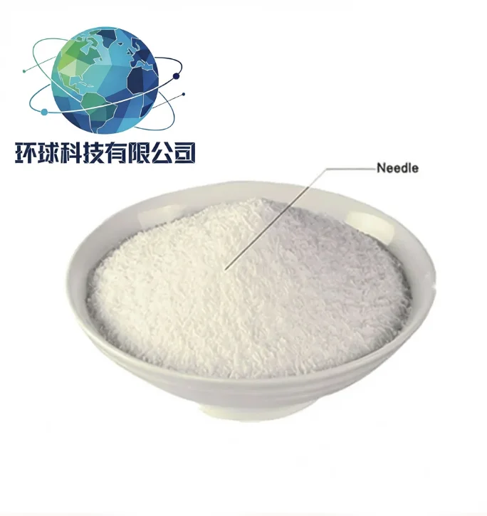 Calmodulin-Dependent Protein Kinase II (281-309) CAS NO.116826-37-0