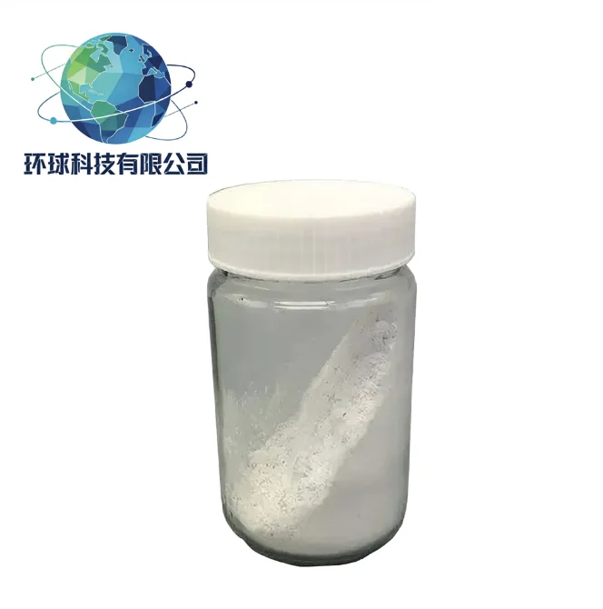 MBP MAPK Substrate CAS NO.138028-00-9