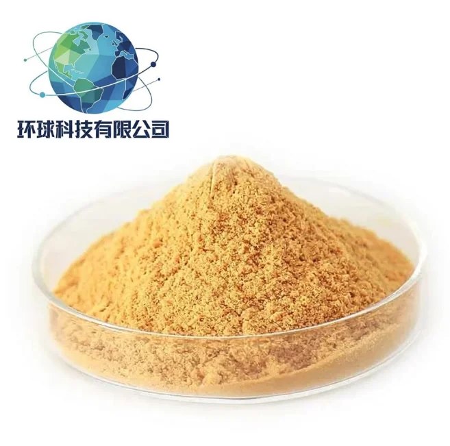 FITC-LC-Myelin Basic Protein Peptide Substrate