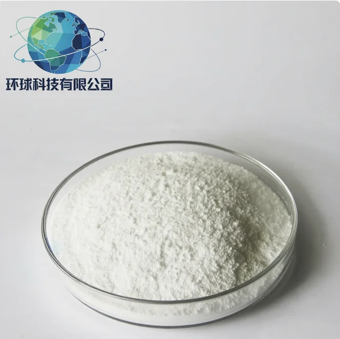 [D-Phe7] a-MSH, amide
