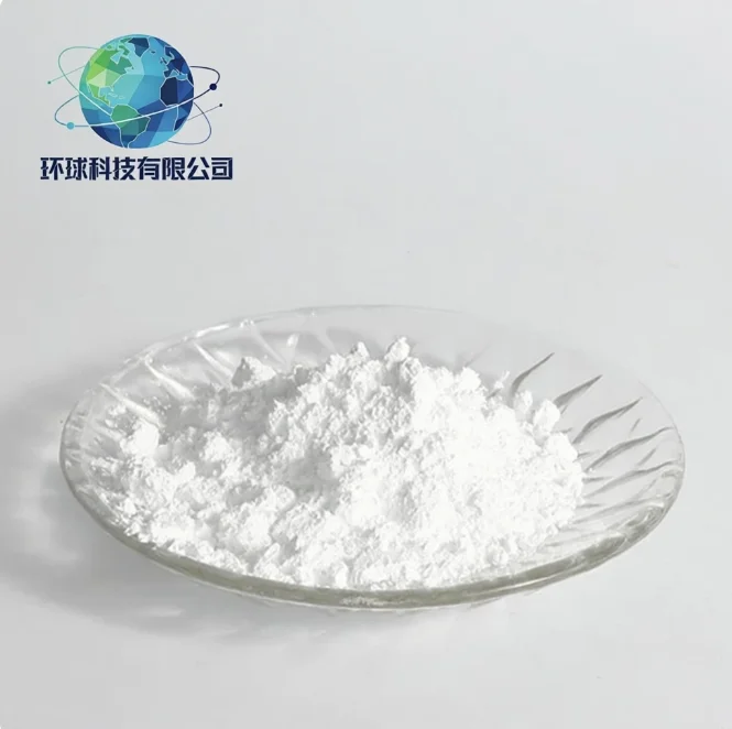 [Leu144,Arg147]-Myelin Proteolipid Protein(139-151) CAS NO.188859-65-6