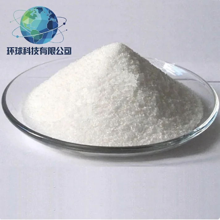 [Cys18]-Atrial Natriuretic Factor (4-18) amide (rat) CAS NO.111863-73-1