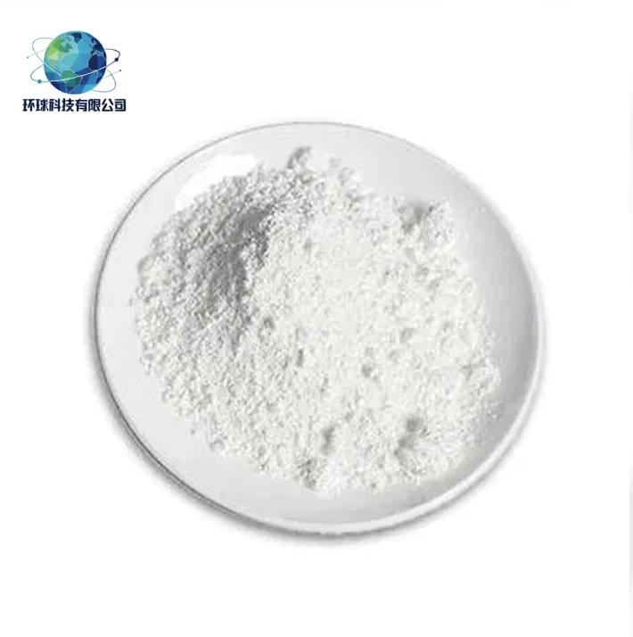 Neuromedin (U8), porcine CAS NO.98395-75-6