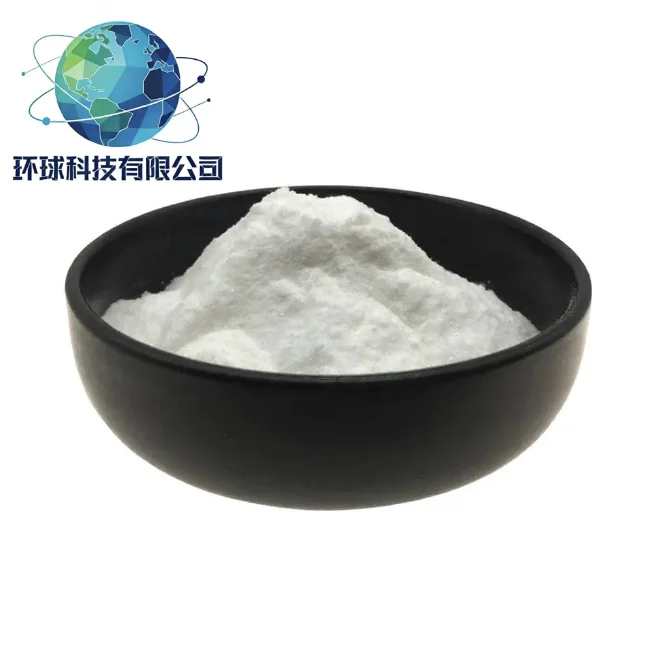 Neurotrophic Factor for Retinal Cholinergic Neurons CAS NO.156707-52-7