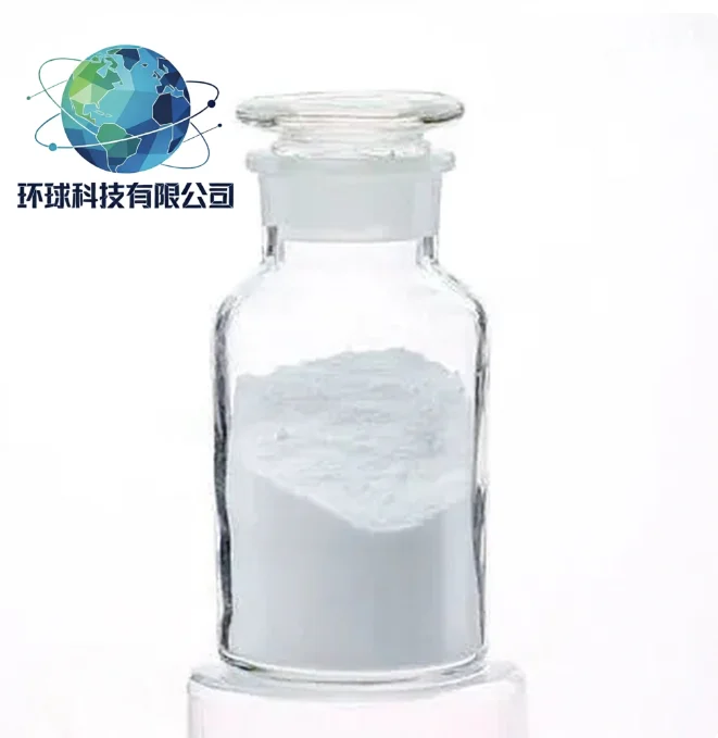 Neurotensin (1-11) CAS NO.74032-89-6