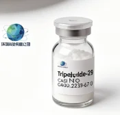 Tripeptide-29 CAS NO.2239-67-0