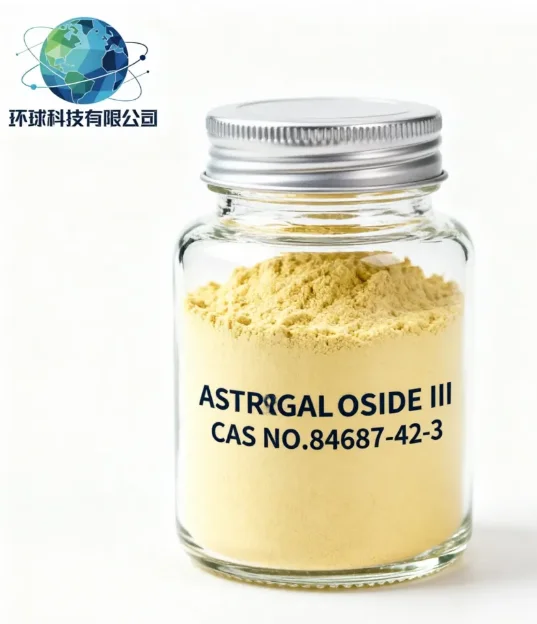 Astragaloside III  CAS NO.84687-42-3