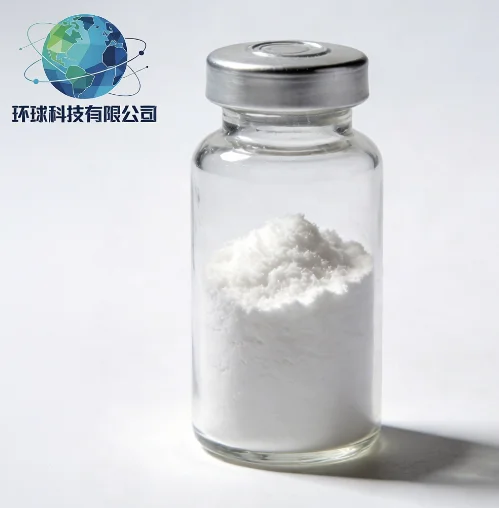 [Ser2] – Neuromedin C