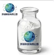 Palmitoyl Tripeptide-38 CAS NO.1447824-23-8