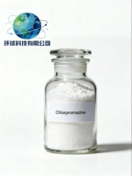 Chlorpromazine CAS 50533 China Factory and Professional Suppliers