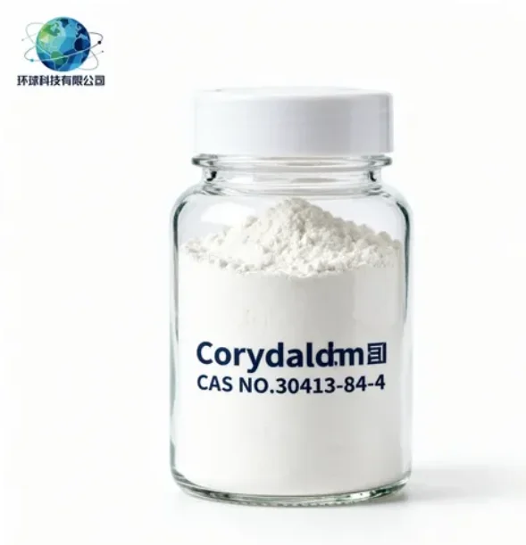 Corydalmine CAS NO.30413-84-4-fr