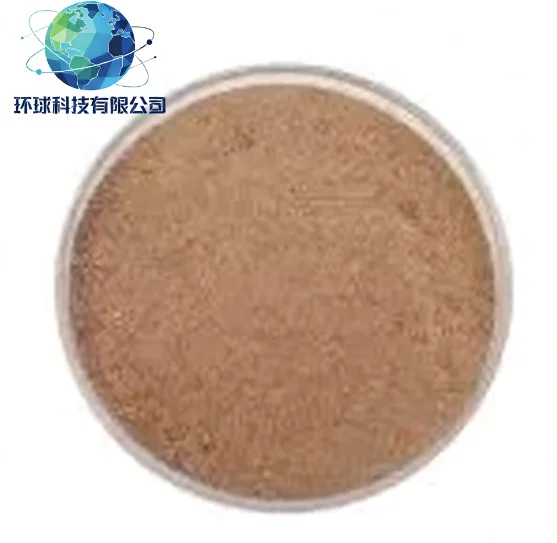 Pmk Powder CAS NO.52190-28-0