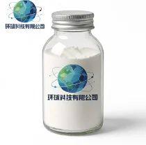 Prepro-Atrial Natriuretic Factor (104-123) (human) CAS NO.112160-83-5