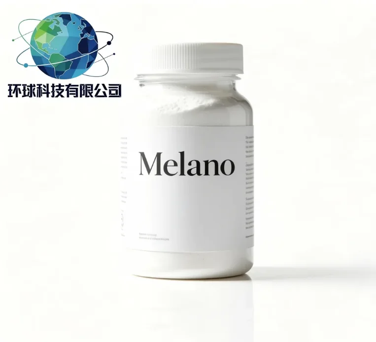 Melano CAS NO.75921-69-6/1566590-77-9