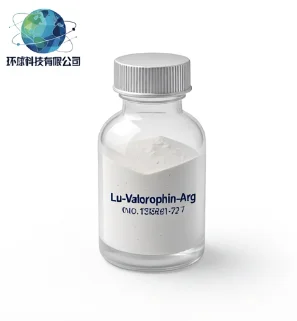 Leu-Valorphin-Arg CAS NO.135861-77-7