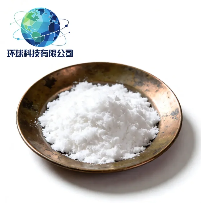 Tripeptide-29 CAS NO.103192-50-3
