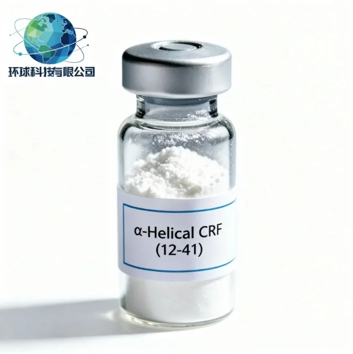 α-Helical CRF (12-41) CAS NO.158535-55-8