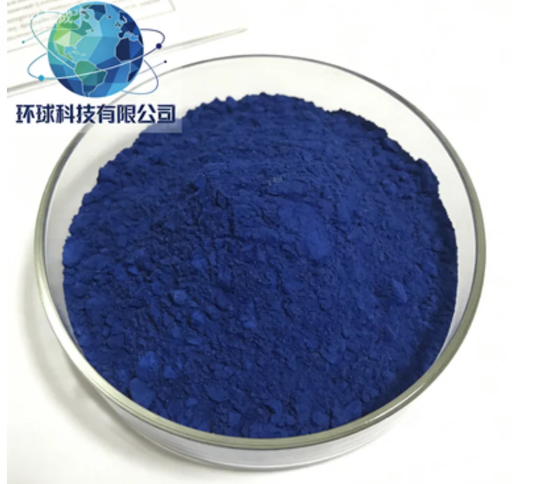 Blue copper peptide acetate CAS NO.300801-03-0