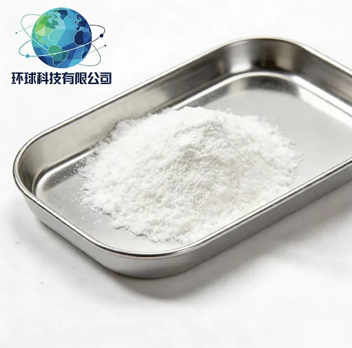 [Pyr4] – MBP (4 – 14) CAS NO.136132-68-8