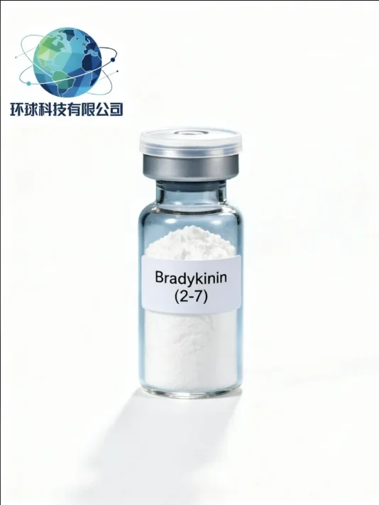 Bradykinin (2-7) CAS NO.23828-06-0