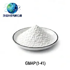 Galanin Message Associated Peptide (1-41), amide
